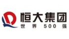 恒大